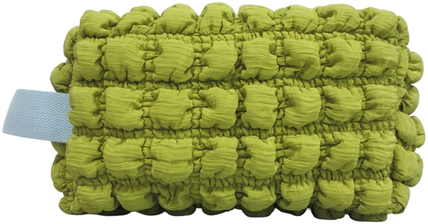 Quilted Cosmetic Bag, Yellow