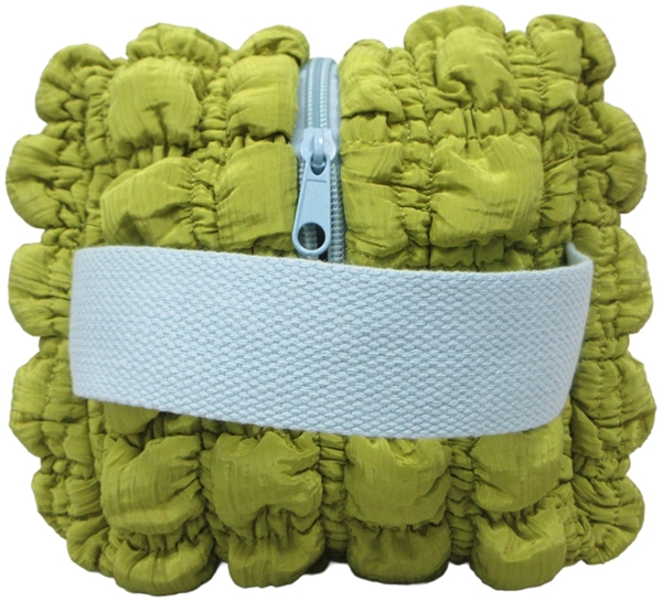 Quilted Cosmetic Bag, Yellow